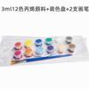 Pigmento Acrílico para Niños Set de 12 Colores 6 Piezas Paleta de Color de Flor de Ciruelo de Plástico Plato de Pigmento diy Tira de Pigmento de Yeso Fábrica