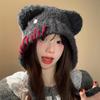Lindo Gorro Tejido con Orejas de Oso de Botón para Mujer Otoño e Invierno 2024 Gorro de Lana Gris Peluche Cálido con Protección para las Orejas