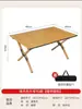 Caja de Almacenamiento para Exteriores Mesa Plegable para Acampar Caja de Viaje de Doble Propósito Montaje en Coche Caja Multifuncional para Picnic Mesa Acampar