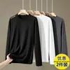 Camiseta de manga comprida para primavera e outono para homens, disponível em branco puro e preto, com gola redonda, adequada como camada base ou camiseta de baixo, e um design fino e leve para usar no outono
