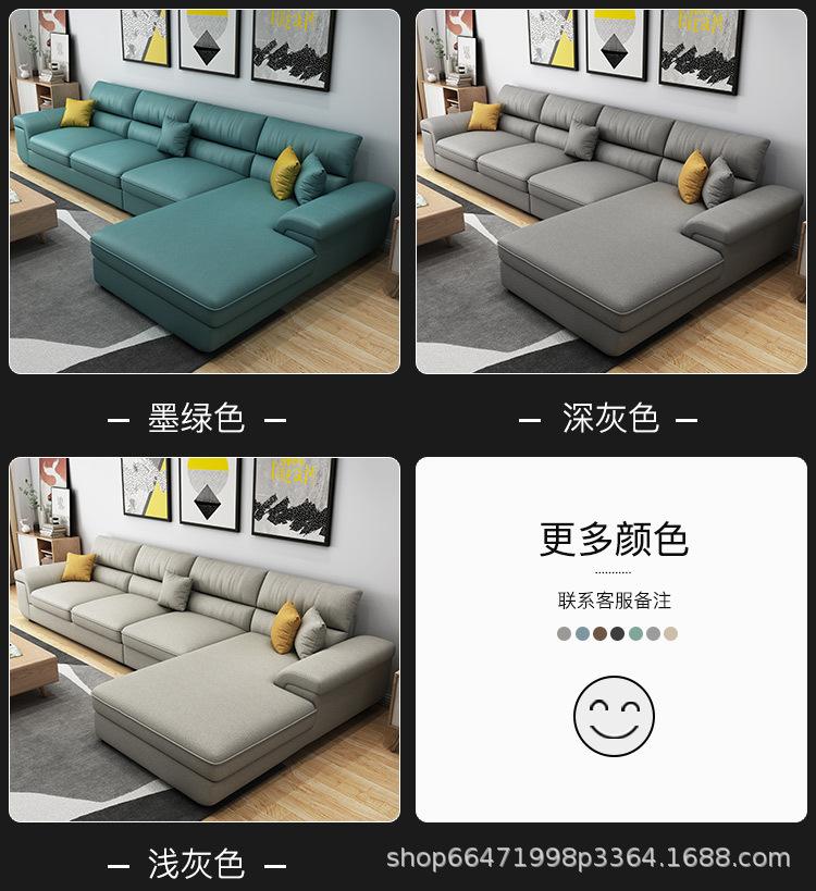 详情-14.jpg