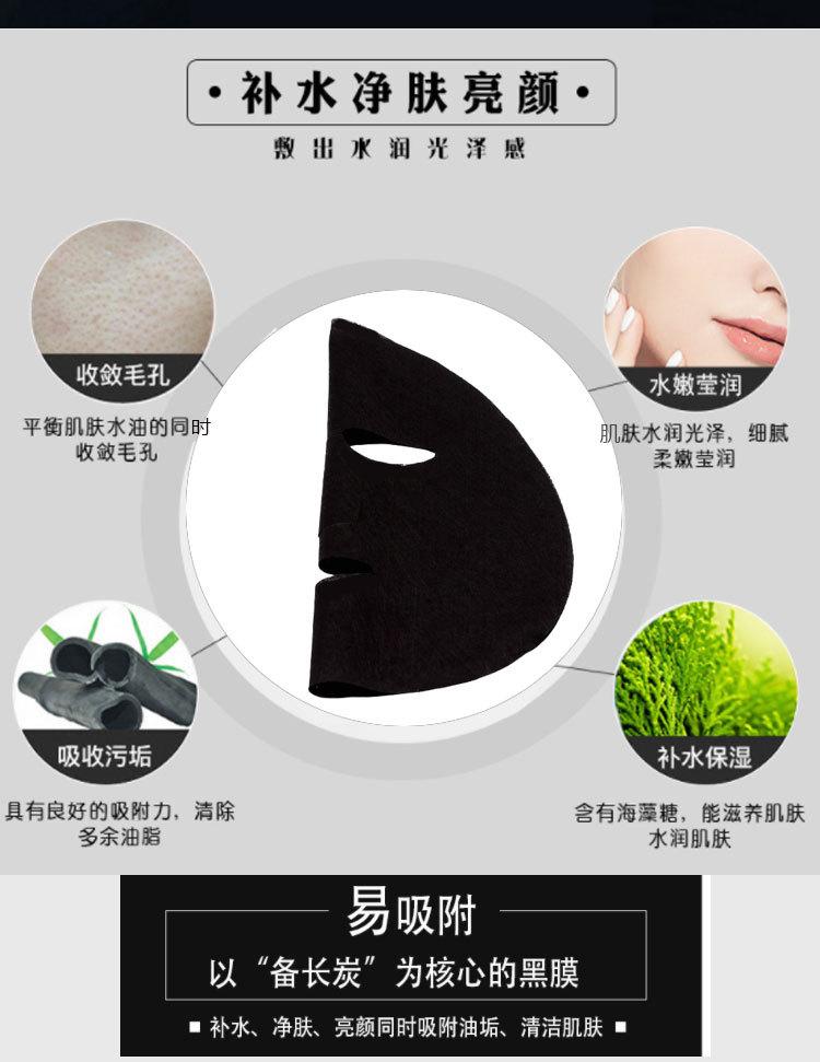 备长炭_03.jpg