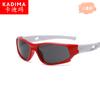 2021 Nuevas gafas de sol de moda para niños, gafas de sol transfronterizas, gafas de sol anti-UV