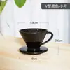 Taza de Filtro de Café de Cerámica Esmaltada Azul Retro Hecho a Mano V60 Cono de Filtro de Goteo Utensilio Cielo Estrellado