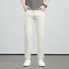 Nuevos Jeans de Verano 2026 para Hombre, Holgados, Pierna Recta, Cortos, Versátiles para el Uso Diario, de Alto Nivel, de Negocios, Elásticos