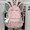 Mochila Tie-Dye Simple y Elegante Estilo Coreano 2026 Nuevo Modelo Mochila Escolar de Gran Capacidad para Estudiantes de Secundaria y Preparatoria Mochila para Computadora