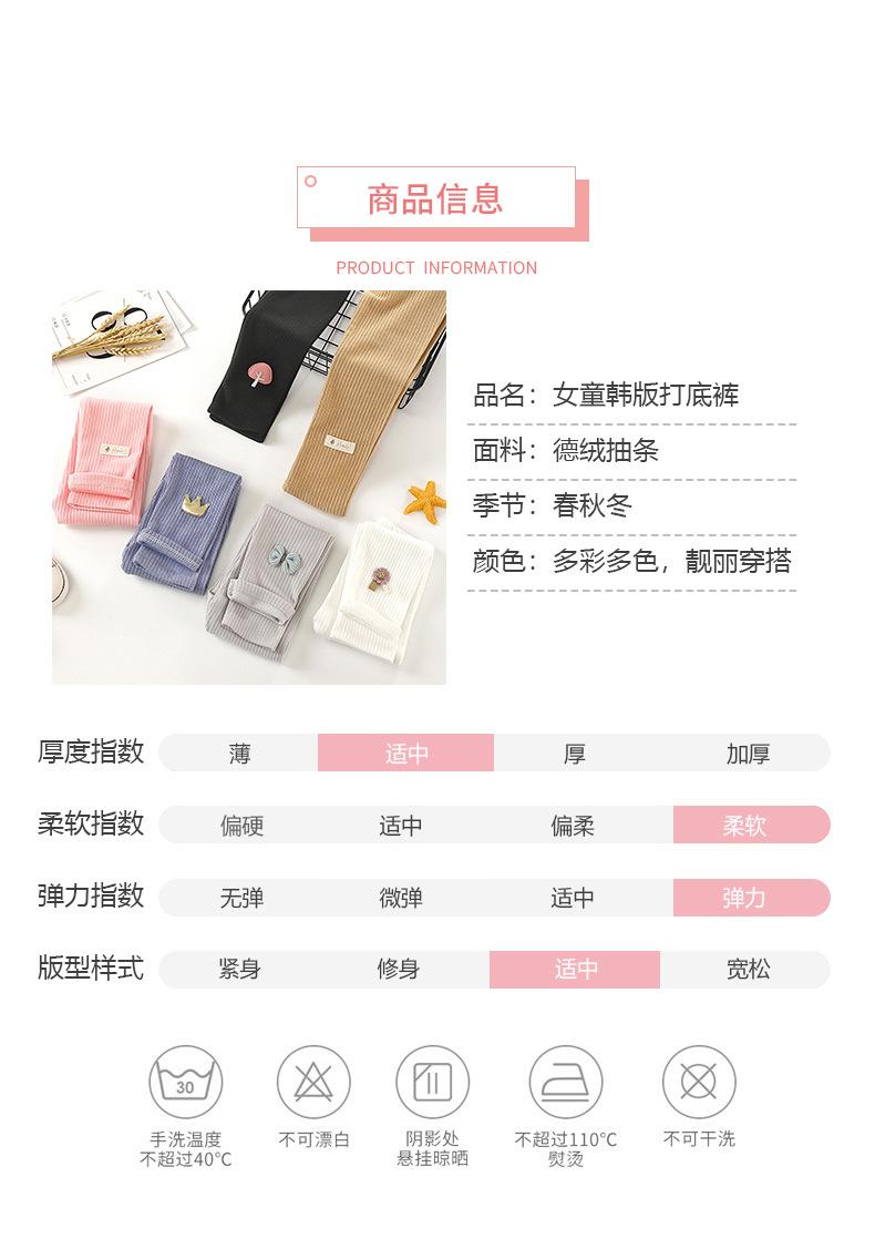 详情4.jpg