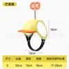 Divertido mini casco de motocicleta con temática de mascotas para perros pequeños, casco de seguridad ajustable para patinete eléctrico con una decoración con letras con resorte