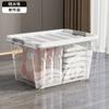 Caja de Almacenamiento Transparente Caja de Almacenamiento para Mudanzas Ropa Juguetes Caja de Almacenamiento para Dormitorio de Estudiante Caja de Almacenamiento Sobredimensionada Engrosada