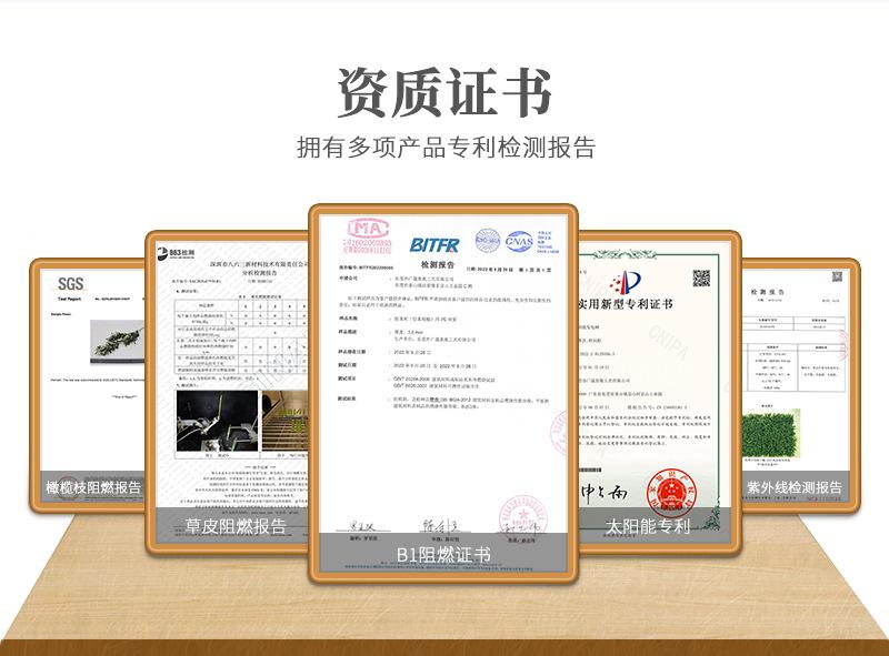 广晟详情页2309_02.png