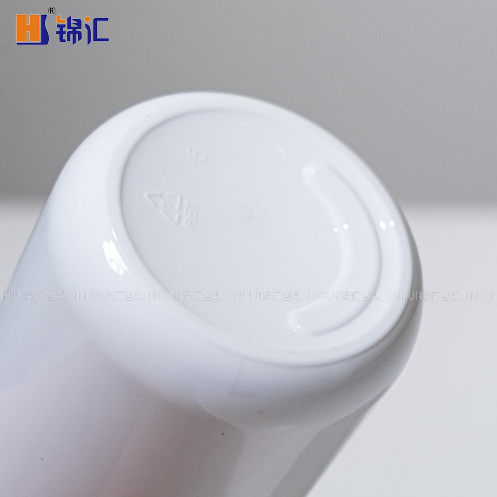 斜肩撕拉瓶主图7