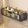 Estante de almacenamiento extraíble, cajón de armario, cesta para calcetines, cesta colgante multifuncional para pared de baño sin taladro