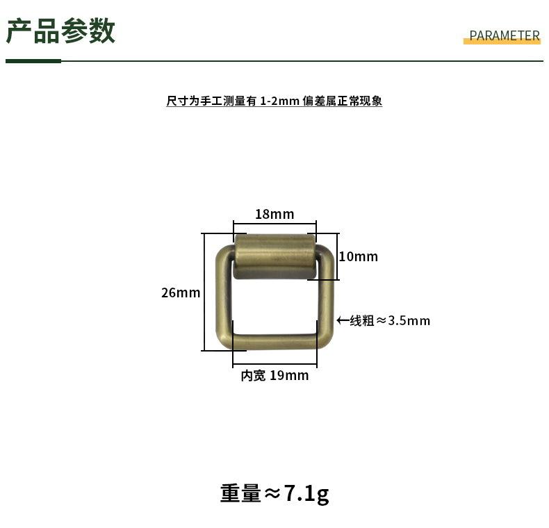 尺码790.JPG