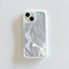 Fuegos Artificiales Aurora Láser Simple Avanzado Hilo de Pluma Carcasa para Apple 16151413promax plata PC Carcasa Dura
