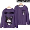 Chen Ziliang Hui Fábrica de Ropa Quercus Camiseta Secundaria de Manga Larga Abrigo Dulce Estilo Japonés Ropa Linda