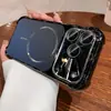 Transforma-se em uma Tela Grande de 17 Polegadas em Segundos, Adequado para Capa de Celular Apple 16 Pro Max, Nova Sucção Magnética a Laser, Proteção Anti-Queda com Airbag de Cobertura Total para iPhone 15