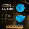 Tigela de arroz de melamina tigela de sopa tigela pequena prato prato especial para hot pot sabor churrasco prato para molho xícara de chá para catering comercial porcelana