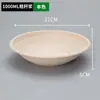 Tampa Descartável para Tigela de Papel Tampa para Tigela de Gelo de Taro Embalagem para Tigela Tampa Transparente Tigela para Smoothie Tigela para Raspadinha Popular Tampa de Bola Tampa em Arco