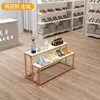 Zapatería zapatero Estante de exhibición en forma de U Estante de exhibición de piso para ropa Estantería metálica de varios niveles Mesa de exhibición de isla de flujo Otro