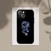 Funda para teléfono móvil iPhone15 con ola arquitectónica japonesa y dragón