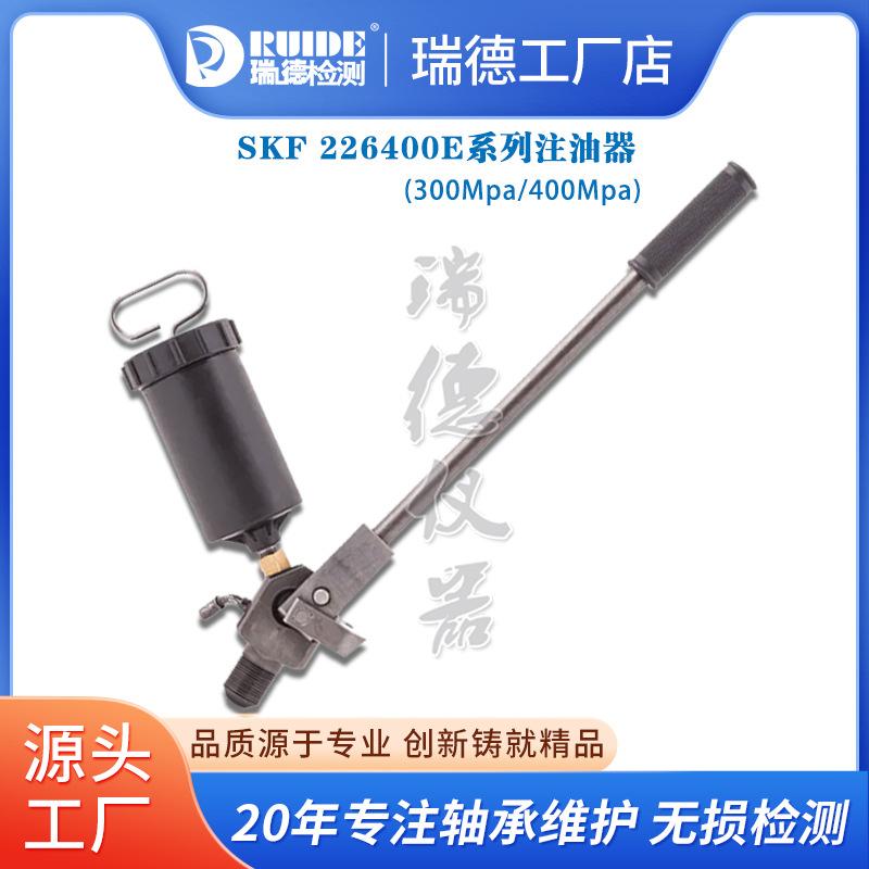 226400E系列注油器 .jpg
