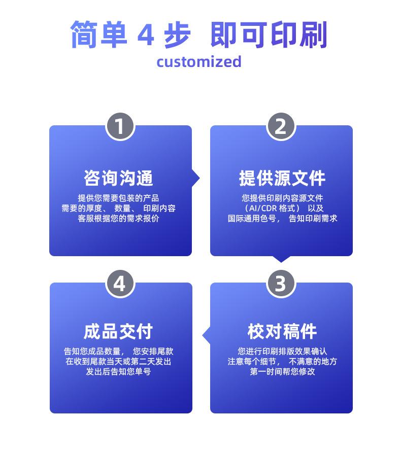 xiangqingye_07.jpg