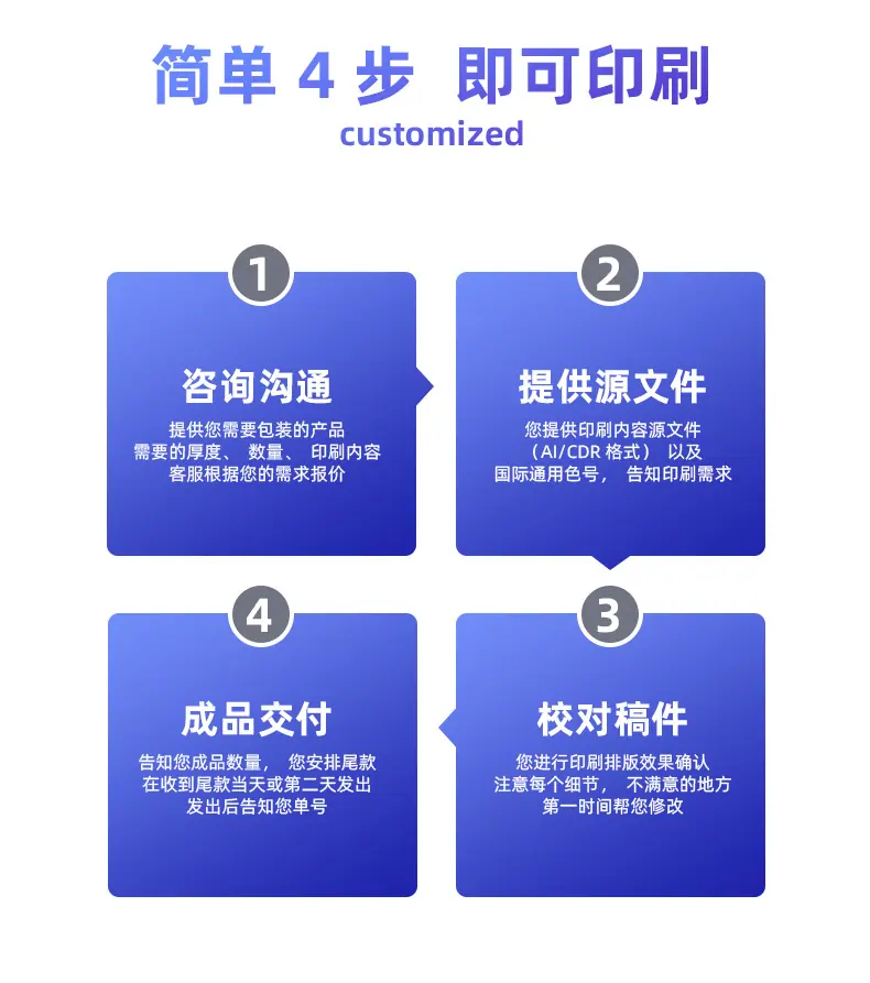 xiangqingye_07.jpg