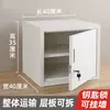 Armário de aço para arquivos, armário de armazenamento de mesa para escritório de dormitório, armário especial para aditivos alimentares, com chave, camada dupla espessada