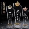 Nuevo trofeo de cristal con cuchilla de decapado premio deportivo escolar trofeo de estrella de cinco puntas de metal venta al por mayor de fábrica