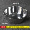 A8 Bol Blanco de Melamina para Fideos Instantáneos con Tapa Vajilla de Plástico Restaurante de Comida Rápida Taza para Sopa Taza Comercial para Huevo al Vapor Estofado Bol para Sopa Estofada