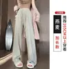 Calça feminina cinza de perna larga, novo estilo primavera 2026, solta, casual, com caimento relaxado, corte reto, versão estreita, adequada para figuras petites