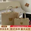 Celebridad de Internet Bolsa de Fieltro Oso Bolso de Hombro Bolso de Mano Souvenir Tableta Teléfono Móvil Laptop Fiambrera Bolsa de Cosméticos