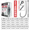 Double Backstab 8007-NP Cabo Reto 8003 Anzol Invertido Conjunto de Pesca Verme Macio Soft Erbium Saco Em Caixa Bulk Luya Anzol