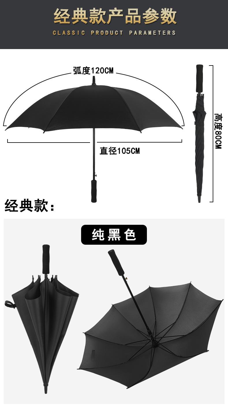 O1CN01SsYGge1bYyByJLh0X_!!2208