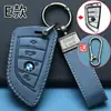 Cubierta de Llave Nueva para BMW Serie 5 530Li Hoja para Serie 3 325Li X1X3X5 Hebilla Especial para Coche Tres-Cinco de Lujo