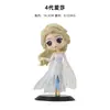 Decoración de Pastel Princesa Elsa Figuras Frozen Adornos Castillo Copo de Nieve Inserts Horneado Cumpleaños Niña Bebé