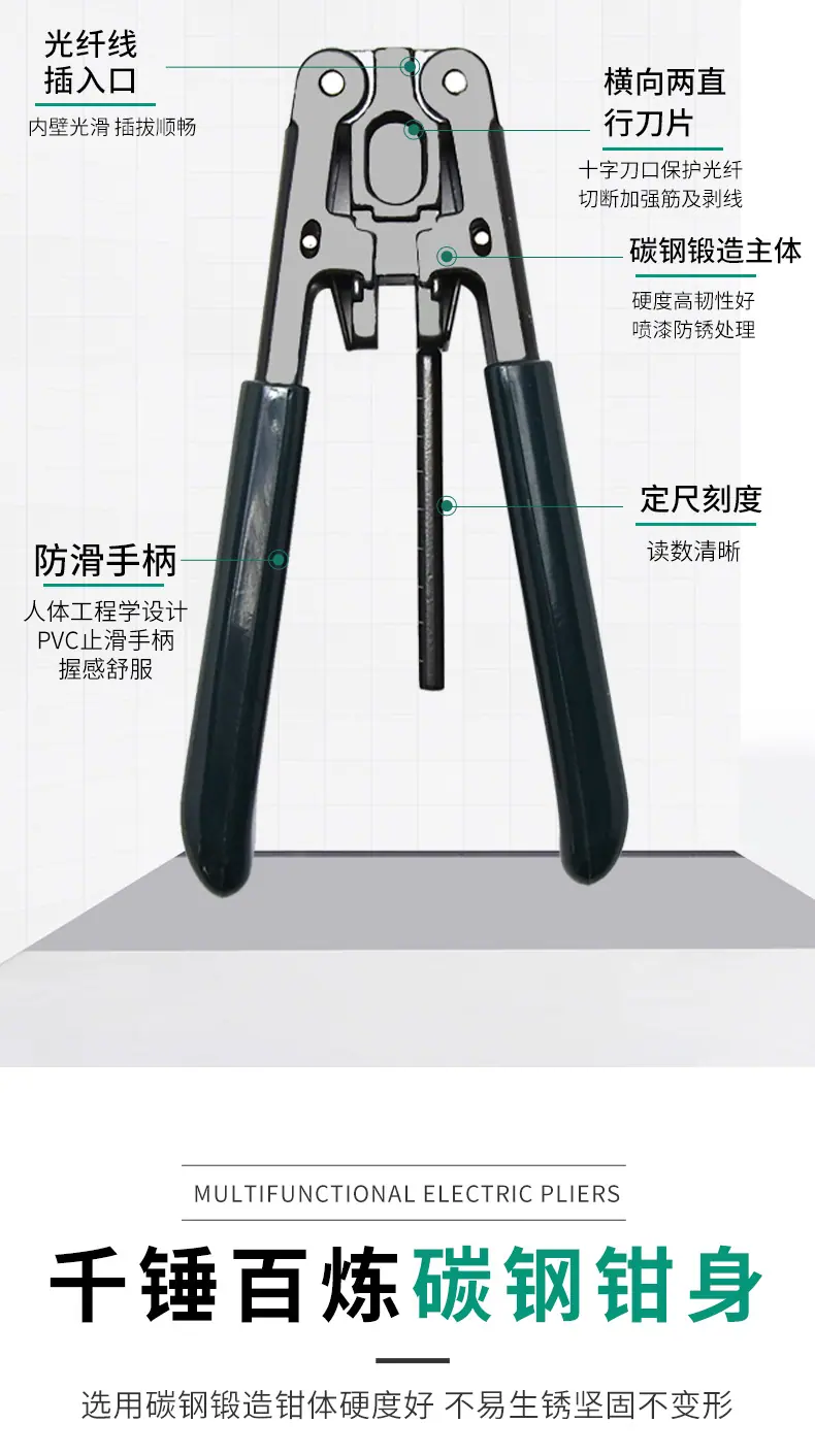 崇卓新新版详情_07