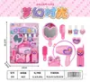 Peilexing - Casa de juegos, juguetes para niños y niñas, tienda de belleza para mascotas, parque deportivo, tienda de mascotas para perros