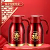 Presentes de banquete de aniversário de alta qualidade, lembrancinhas para celebrações de aniversário de idosos, presentes de aniversário para idosos, caixa de presente térmica para celebração de aniversário