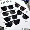Colección Nueva de Gafas de Sol Qianxue 2026: Gafas de Sol Business Casual con Montura Superior, Se Pueden Personalizar con Lentes Polarizados de Graduación