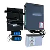 Placa Mãe para Porta Retrátil Automática Sem Trilho Receptor para Porta Deslizante Móvel Área da Fábrica Controlador de Porta Elétrica com Motor Duplo