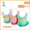 Babero para comida de bebé impermeable babero para niños babero de bebé babero grande para niños pequeños silicona imitación