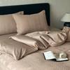 Conjunto de 4 Peças Jacquard de Algodão 100S de Alta Contagem, Conjunto de Roupa de Cama de 3 Peças em Cetim de Fibra Longa de Luxo Acessível