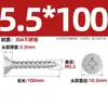 Tornillos Autorroscantes Avellanados Gb846 Acero Inoxidable 304 Cabeza Plana Phillips Tornillos para Madera Extendidos M2.9M3.5M4.2M5.5