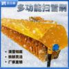 Pala de Nieve para Cargador Personalizada, Carretilla Elevadora Equipada con Cepillo de Nieve Montado en Vehículo, Equipo Multifuncional de Limpieza de Nieve para Saneamiento