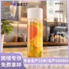 Botella King calibre 38 330ml tapa anti-robo grado alimenticio botella de jugo botella para bebidas apta para viajes botella PET
