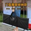 Bolsa con expositor tipo puerta con bolsa de almacenamiento, bolsa de mano de tela Oxford engrosada, bolsa de expositor portátil enrollable, accesorios publicitarios, a prueba de polvo