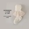 Leggings de Algodón Australiano Antibacteriano Hck6028 para Niños 2026 Primavera y Verano Nuevas Mallas de Encaje de Malla para Niñas