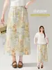 Saia Midi Evasê Cintura Apertada Estilo Pintura a Óleo Fotogênica Atmosférica Roupa Feminina Plus Size Esconde Gordura Saia Emagrecedora 88024