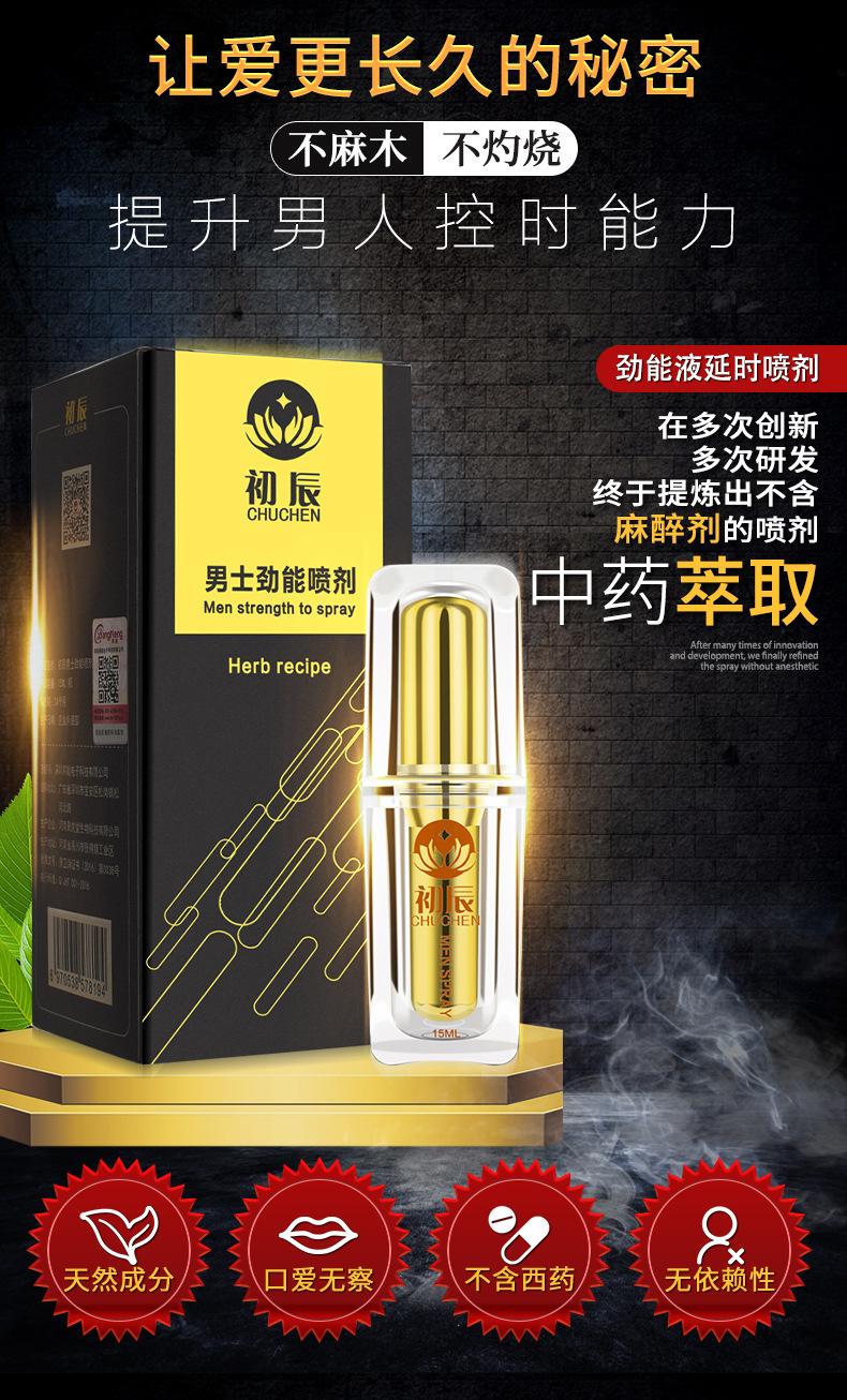 通用详情1_02.jpg